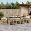 vidaXL Ensemble &agrave; manger de jardin et coussins 17 pcs beige