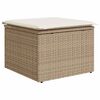 vidaXL Salon de jardin avec coussins 7 pcs beige r&eacute;sine tress&eacute;e
