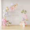 vidaXL Arche de mariage Blanc 220 x 45 x 200 cm Acier