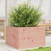 vidaXL Jardini&egrave;re 70x70x45,5 cm bois massif de douglas