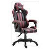 vidaXL Chaise de jeu Rouge bordeaux Similicuir