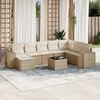 vidaXL Salon de jardin avec coussins 9 pcs beige r&eacute;sine tress&eacute;e
