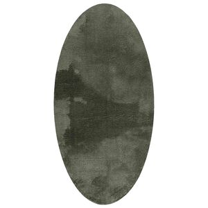 vidaXL Tapis HUARTE Vert for&ecirc;t 80 x 150 cm 100 % polyester