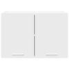 vidaXL Armoire suspendue 2 pcs Blanc 60 x 31 x 40 cm Bois d'ing&eacute;nierie