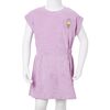 Vignette du produit 8 sur 8