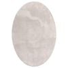 vidaXL Tapis HUARTE Sable 140 x 200 cm 100 % polyester