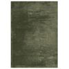 vidaXL Tapis HUARTE &agrave; poils courts doux lavable vert for&ecirc;t 240x340 cm