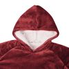 vidaXL Sweat &agrave; capuche couverture Rouge Bordeaux xl