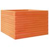 vidaXL Jardini&egrave;re cire marron 70x70x45,5 cm bois de pin massif