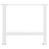 vidaXL Pieds de table basse Blanc 2 pi&egrave;ces 60 x (42-43) cm Acier