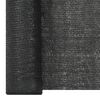 vidaXL Filet brise-vue Noir 1x50 m PEHD 195 g/m&sup2;