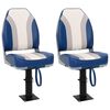 vidaXL Si&egrave;ges bateau lot de 2 pi&eacute;destal hauteur r&eacute;glable pivotant 360&deg;