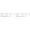 vidaXL Armoires murales 2 pcs blanc 75x18x16,5 cm bois d'ing&eacute;nierie