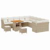 vidaXL Ensemble de canap&eacute; de jardin 13 pcs Beige et cr&egrave;me polyrotin