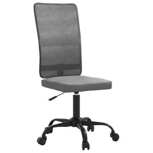 vidaXL Chaise de bureau r&eacute;glable en hauteur gris tissu en maille