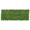 vidaXL &Eacute;cran de balcon avec feuilles Vert et jaune 200 x 75 cm