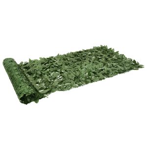 vidaXL &Eacute;cran de balcon avec feuilles vert fonc&eacute; 200x100 cm