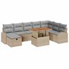 vidaXL Ensemble de canap&eacute; de jardin 9 pcs Beige polyrotin
