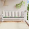 vidaXL Coussin de banc de jardin multicolore 200x50x4 cm tissu