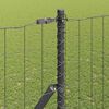 Vignette du produit 4 sur 17