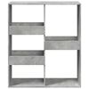 vidaXL Cloison de s&eacute;paration gris b&eacute;ton 100x33x115cm bois d'ing&eacute;nierie