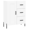 vidaXL Buffet blanc 69,5x34x90 cm bois d'ing&eacute;nierie
