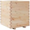 vidaXL Jardini&egrave;re 60x60x72 cm bois de pin massif