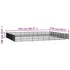 vidaXL Chenil d'ext&eacute;rieur pour chiens Acier 75,27 m&sup2;