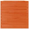 vidaXL Jardini&egrave;re cire marron 70x70x68,5 cm bois de pin massif