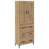 vidaXL Haut Armoire 2 pcs Ch&ecirc;ne artisanal Bois d'ing&eacute;nierie