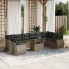 vidaXL Salon de jardin 11 pcs avec coussins gris r&eacute;sine tress&eacute;e