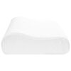 vidaXL Coussin de sommeil Uni Blanc 57 x 37 x 11,5 cm