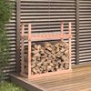Vignette du produit 2 sur 8