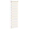 vidaXL Store z&egrave;bre beige marbr&eacute; largeur du tissu 40,9 cm polyester