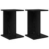 vidaXL Support de Plante 2 pc Ch&ecirc;ne Noir 25 x 25,5 x 40,5 cm