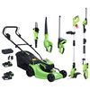 vidaXL Set outils &eacute;lectriques jardin sans fil 6pcs chargeurs/batteries
