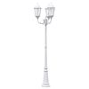 vidaXL Lumi&egrave;re de jardin Blanc 61 x 53 x 235 cm Aluminium et verre