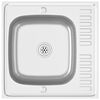vidaXL Jeu d'évier de cuisine et égouttoir argenté 600x600x155 mm inox
