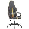 vidaXL Chaise de jeu de massage dor&eacute; et noir similicuir