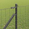 Vignette du produit 4 sur 16