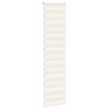 vidaXL Store z&egrave;bre beige marbr&eacute; largeur du tissu 60,9 cm polyester