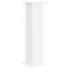 vidaXL Support de Plante Gris Sonoma 30,5 x 30 x 60,5 cm