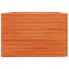 vidaXL Jardini&egrave;re cire marron 70x70x49,5 cm bois de pin massif
