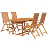 vidaXL Ensemble à manger de jardin 7 pcs Bois d'acacia massif