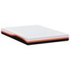 vidaXL Matelas Blanc et Noir 160 x 200 cm Tissu jacquard