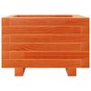 vidaXL Jardini&egrave;re cire marron 40x40x26,5 cm bois de pin massif