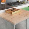 Vignette du produit 3 sur 18