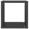 vidaXL &Eacute;tag&egrave;res cube murales 4 pcs Gris 26x15x26 cm