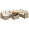 Beige_and_cream