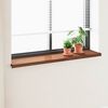 vidaXL Appui de fen&ecirc;tre Bois Brun 160 x 35 x 4,5 cm PVC